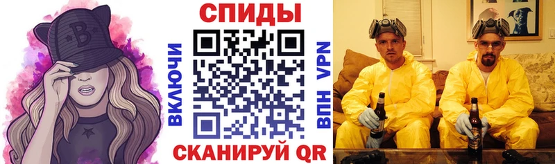 купить наркотик  Димитровград  Амфетамин Розовый 