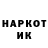ГЕРОИН VHQ Yana Kiblyk