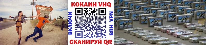 даркнет сайт  Димитровград  Cocaine Колумбийский 