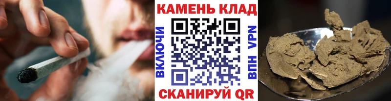 ГАШ Изолятор  shop состав  Димитровград 