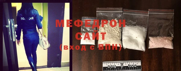 альфа пвп Дмитров