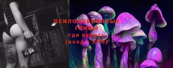 кокаин перу Дмитровск