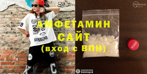 кокаин перу Гусиноозёрск