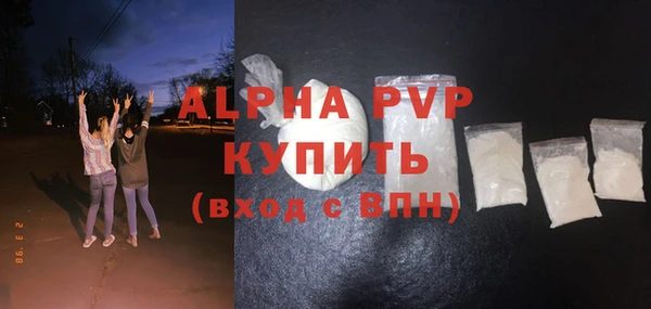mix Дмитриев