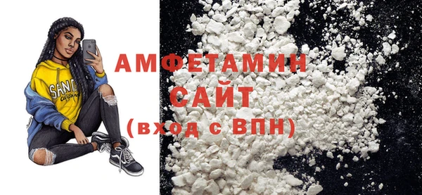 тгк Гусев