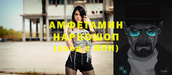 mix Дмитриев