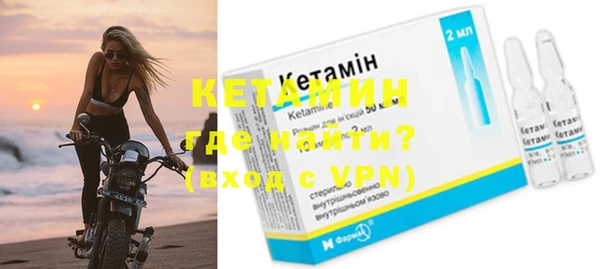 кокаин перу Дмитровск