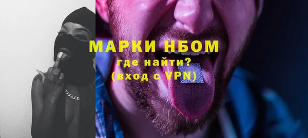 mix Дмитриев
