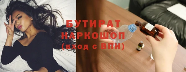 mix Дмитриев