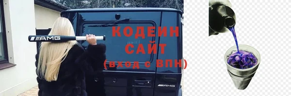 кокаин перу Дмитровск