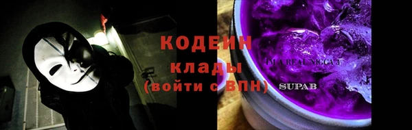 mdpv Горнозаводск