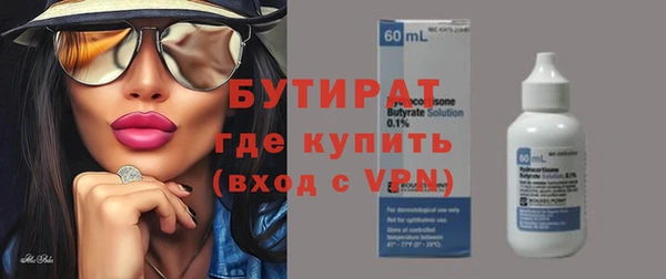 кокаин перу Дмитровск