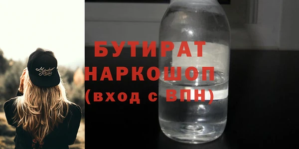 mix Дмитриев