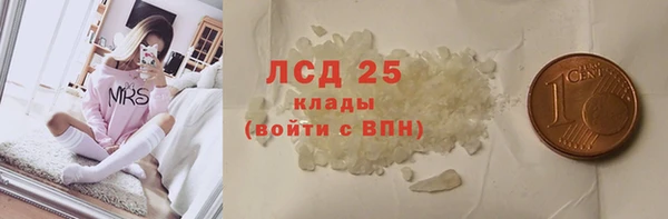 кокаин перу Дмитровск