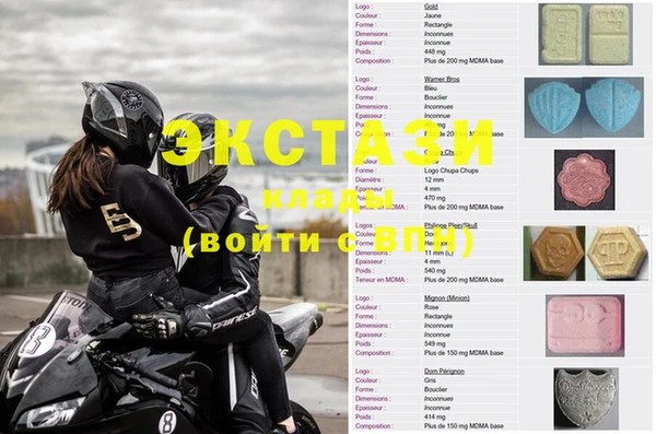 mix Дмитриев