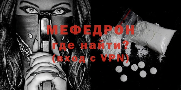 тгк Гусев