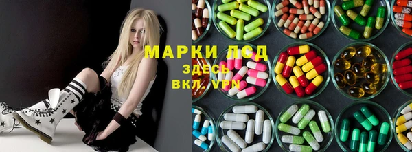 кокаин перу Дмитровск