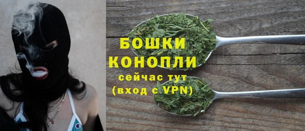 кокаин перу Дмитровск