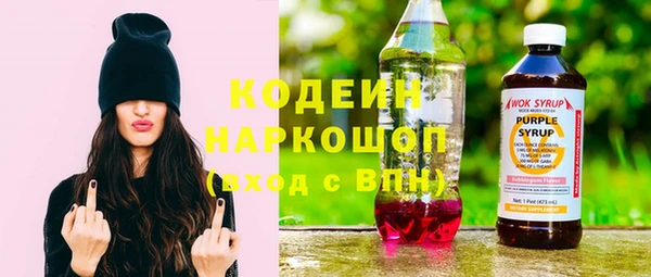 mix Дмитриев