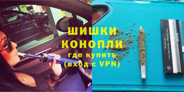 альфа пвп Дмитров