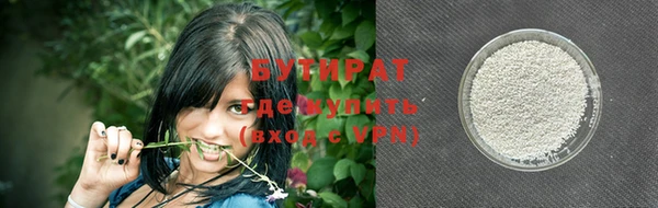 кокаин перу Дмитровск