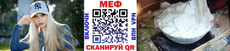 где найти   blacksprut зеркало  МЯУ-МЯУ кристаллы  Димитровград 