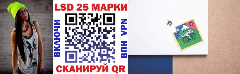 сайты даркнета официальный сайт  Димитровград  Марки N-bome 1,5мг  как найти наркотики 