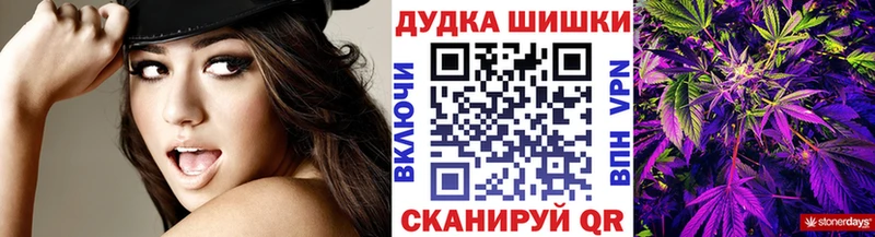 Канабис планчик  Димитровград 